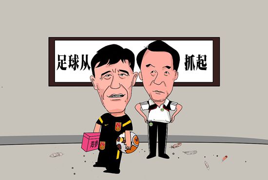av男人天堂av