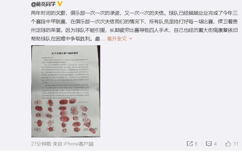 午夜国产理论片