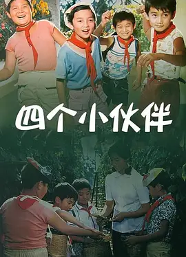 青草成人免费视频