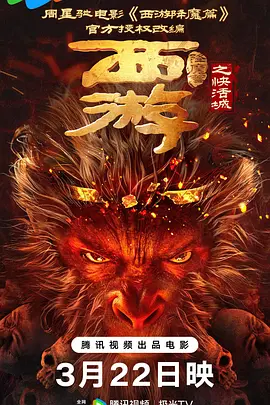 激情久久久