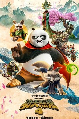 色综合久久久久久888