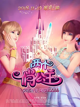 笔记本风扇不转了