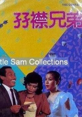 91人成网站色www