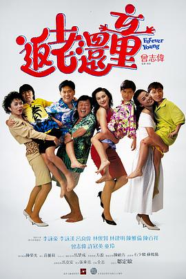 午夜色视频在线观看