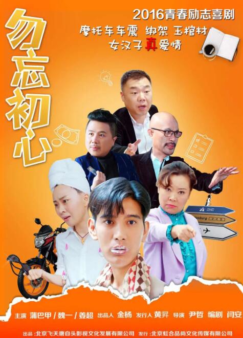 不卡的免费av