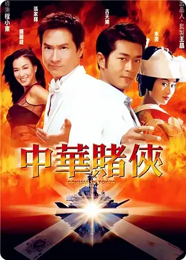 国产午夜一级一片免费播放