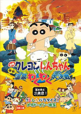 青青操在线观看