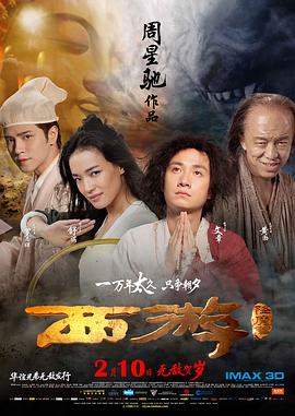 中文字幕欧美日韩一