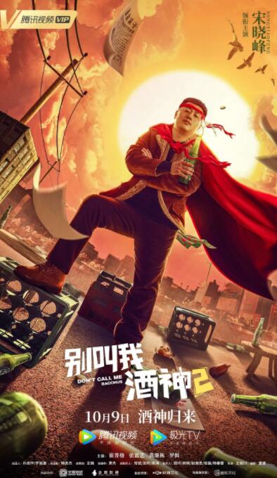 国产一区二区三区直播精品电影