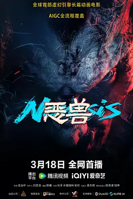 欧美成人观看免费版