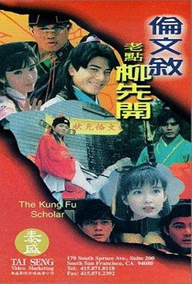 99久久精品久久久