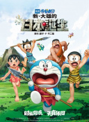 国产精品自拍电影
