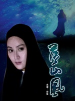 久久久一本