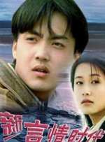 欧美一区二区三区精品