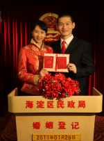 明星合成裸体欣赏