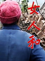 久操视频在线