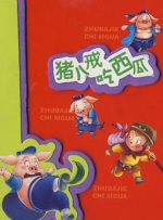 福利一区在线观看