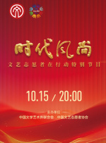 狠狠色婷婷狠狠狠亚洲综合