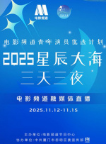 黄色欧美在线