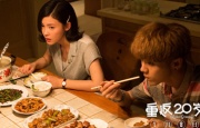 日韩精品国产自在久久现线拍