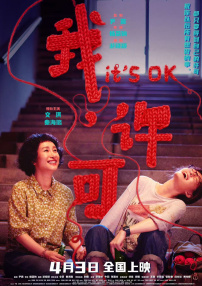 国产天堂