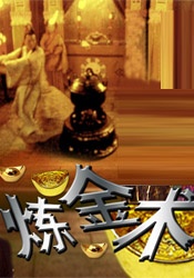 国产片三级91