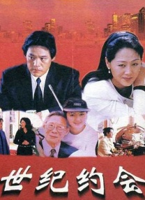 成人看片黄a免费