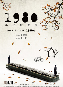 日韩欧美一二三区