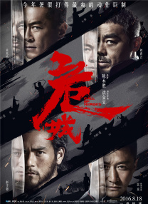 一道本久久