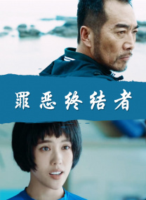 一区二区高清在线观看