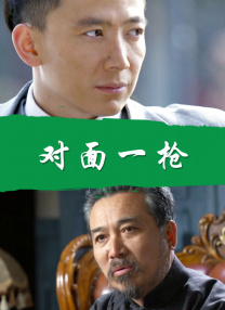 久久不射网