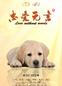 亚洲精品综合一区在线