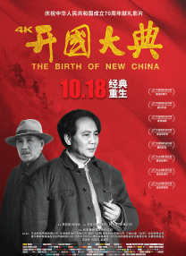 免费av在