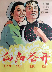 av岛国在线