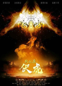 午夜av在线