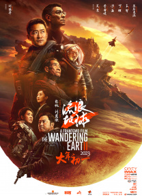 最终幻想蒂法3d动画免费播放