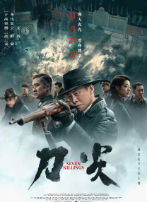 国产精品第2页