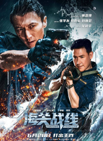 免费aaa级毛片在线视频