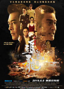亚洲二区免费